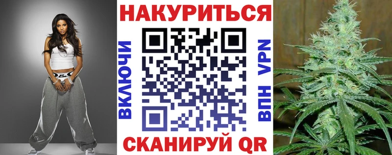 Где найти наркотики Выборг КОКАИН Кетамин Галлюциногенные грибы МЕТАДОН Марихуана Меф мяу мяу