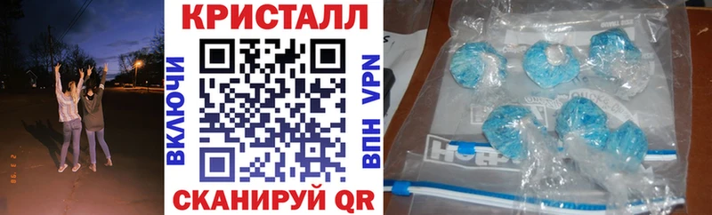АМФ 97% Выборг