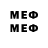 МЕТАДОН methadone Exorcist