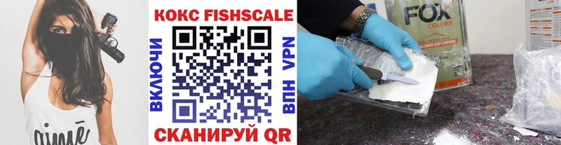 KRAKEN как зайти Выборг Cocaine VHQ