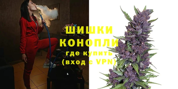 кокс Володарск