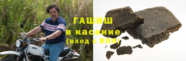 spice Волосово