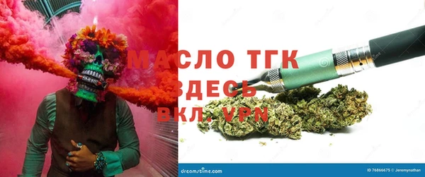 spice Волосово
