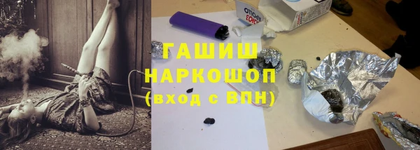 кокс Володарск