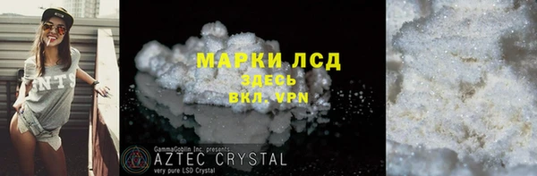 кокс Володарск