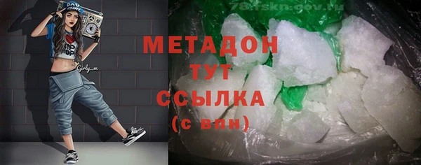 MESCALINE Киренск