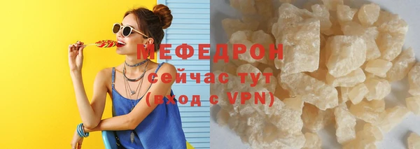 кокс Володарск
