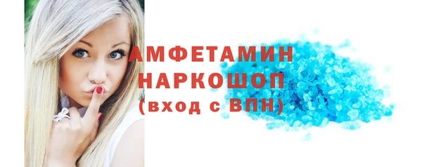 кокс Володарск
