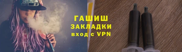 кокс Володарск