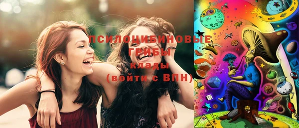 кокс Володарск