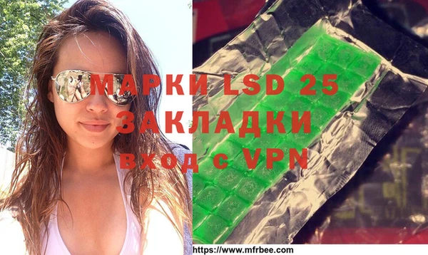 кокс Володарск