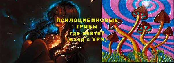 кокс Володарск