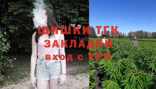 кокс Володарск