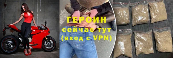 гидропоника Кинешма