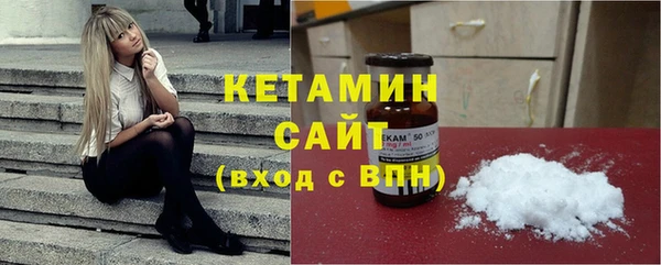 кокс Володарск