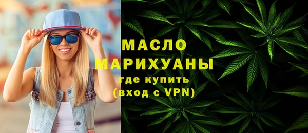 кокс Володарск