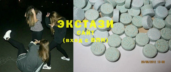 молекула духа Киреевск