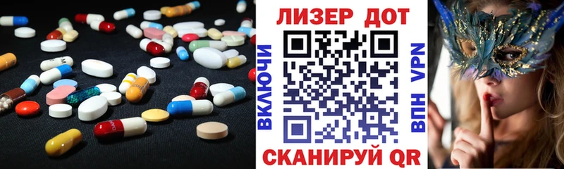 LSD-25 экстази ecstasy  Выборг 