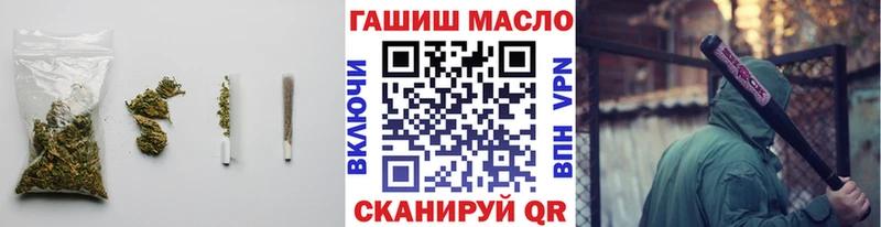 хочу наркоту  Выборг  ТГК вейп с тгк 
