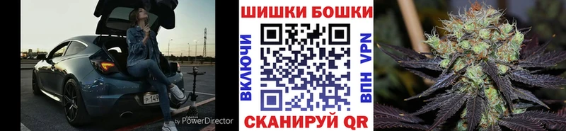 хочу   Выборг  кракен как войти  Бошки Шишки VHQ 